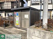 専用ゴミ置き場あり