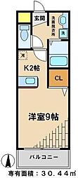 コモドパークハウス ワンルームの間取図画像