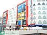 周辺：ビックカメラ 徒歩9分。ホームセンター 660m