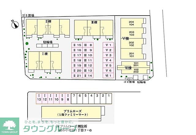 駐車場