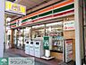 周辺：セブンイレブン流山江戸川台東店 徒歩4分。コンビニ 310m