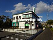 備前信用金庫山陽支店 924m