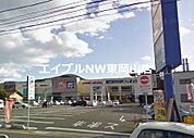 フレスポ高屋 854m