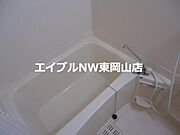 バス