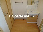 洗髪洗面化粧台
