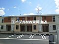 ボカージュ　イースト