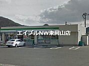 ファミリーマート備前香登店 629m