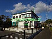 備前信用金庫山陽支店 988m