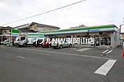 ファミリーマート岡山西川原一丁目店 564m