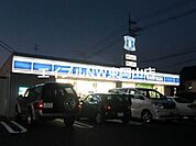 ローソン桜が丘西二丁目店 1229m