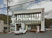 JA岡山東可真支店 2385m