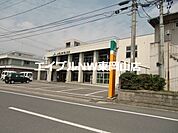 JA岡山東熊山支店 230m