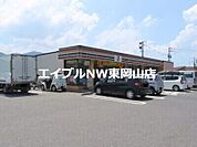 セブンイレブン赤磐円光寺店 423m