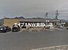 周辺：セブンイレブン和気衣笠店 1158m