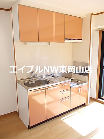 キッチン