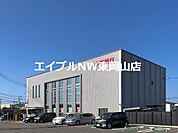 中国銀行東岡山支店 1348m