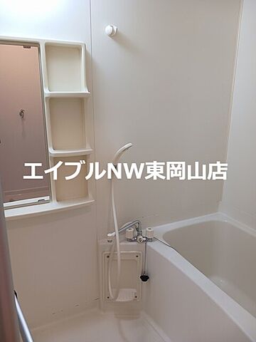 浴室