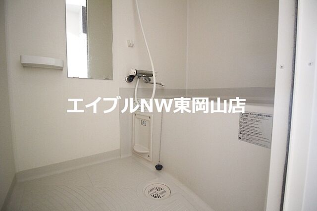 浴室