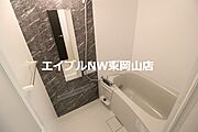お風呂