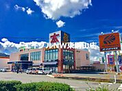 ＴＵＴＡＹＡ高屋店 2059m