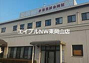 赤磐医師会病院 979m