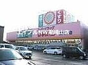 スーパードラッグひまわり東岡山店 1686m