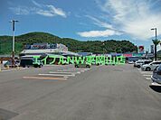 山陽マルナカ穂浪店 6895m