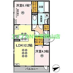 アルタ・レジデ 2階/-