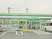 ファミリーマート岡山清水店 665m