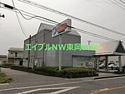  日生信用金庫長船支店  1855m