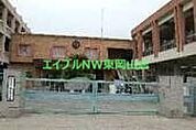 瀬戸内市立邑久小学校 996m