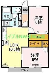 第1アネックス 2LDKの間取図画像