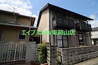 岡山県岡山市中区中井1丁目：物件画像／エイブルNW東岡山店　BRUNO不動産株式会社