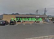 セブンイレブン和気衣笠店 536m