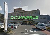医療法人紀典会北川病院 1546m
