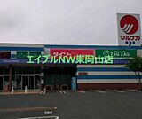 ザグザグ穂浪店 6953m