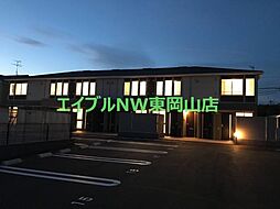 4 / 5