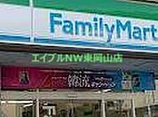 ファミリーマート岡山長岡店 578m