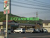 セブンイレブン岡山瀬戸店 489m