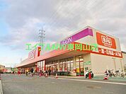 ザ・ビッグ平島店 2382m