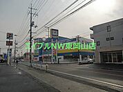 エディオン西大寺店 55m