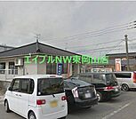 岡山藤原郵便局 784m