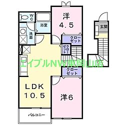 Croud Ookubo A棟 2階/-