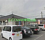 岡山藤原郵便局 1231m