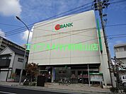 トマト銀行原尾島支店 810m