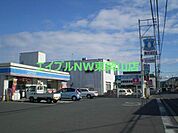 ローソン岡山浜三丁目店 707m