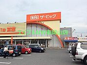 ザ・ビッグ平島店 2208m