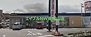 セブンイレブン岡山神下店 530m