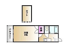 プレアール高島新屋敷 2階