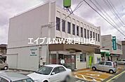 トマト銀行西大寺支店 580m